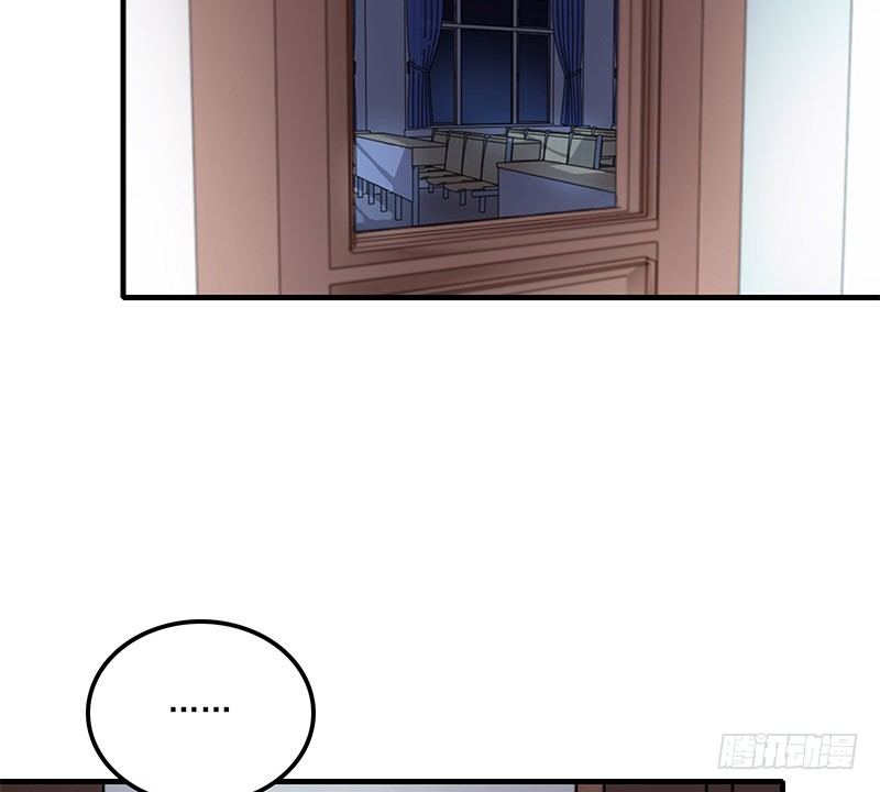 第四话8