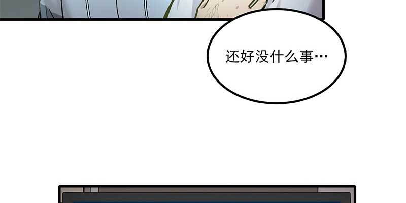 第七话7