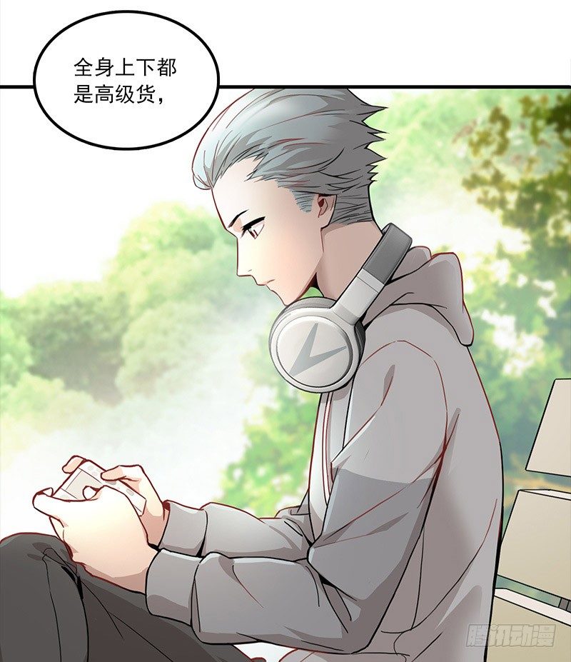 第一话20