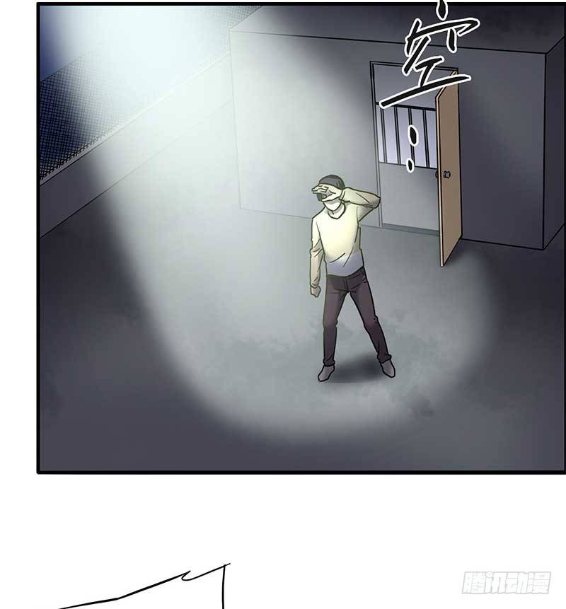 第七话56