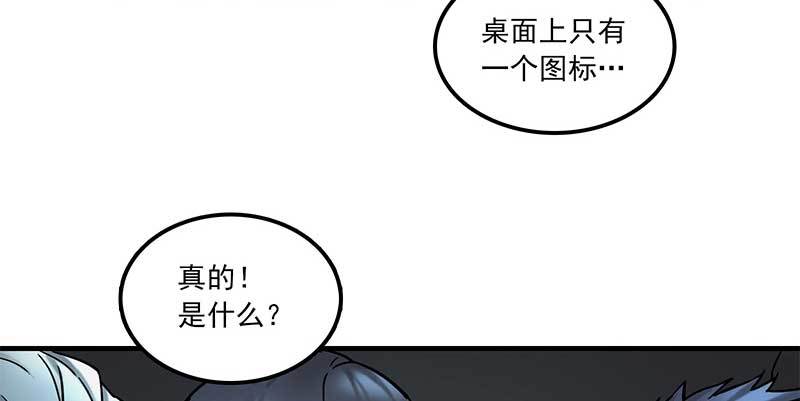 第七话9