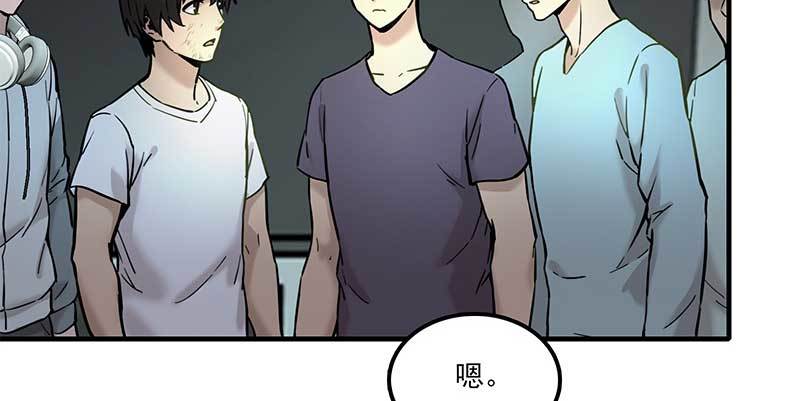 第七话22