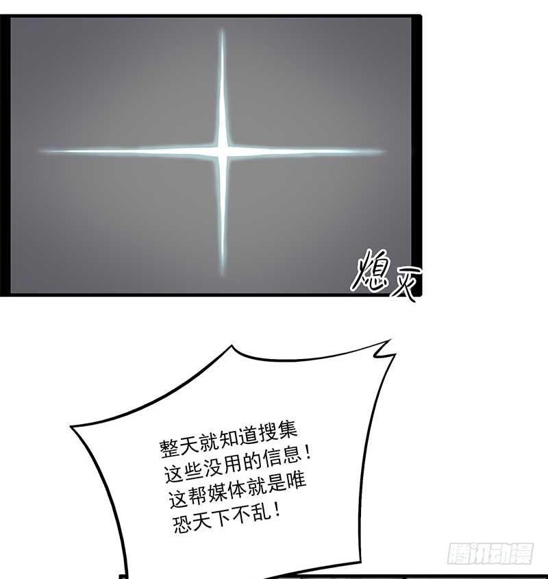 第十话22