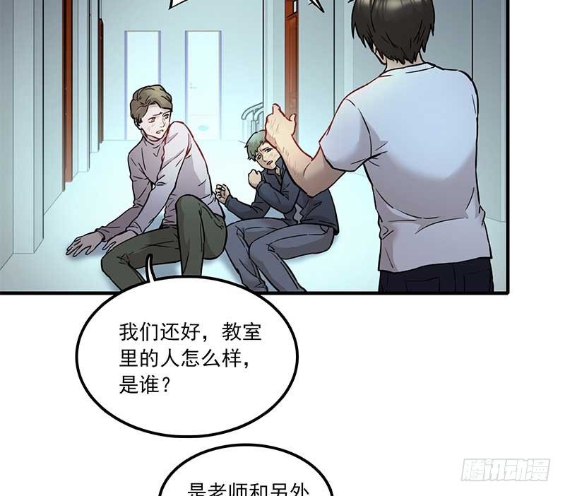 第六话15