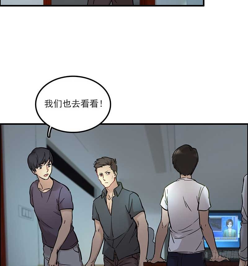 第七话49