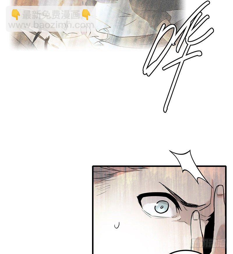 第二话6
