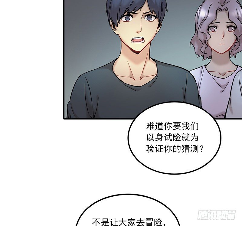 第九话9