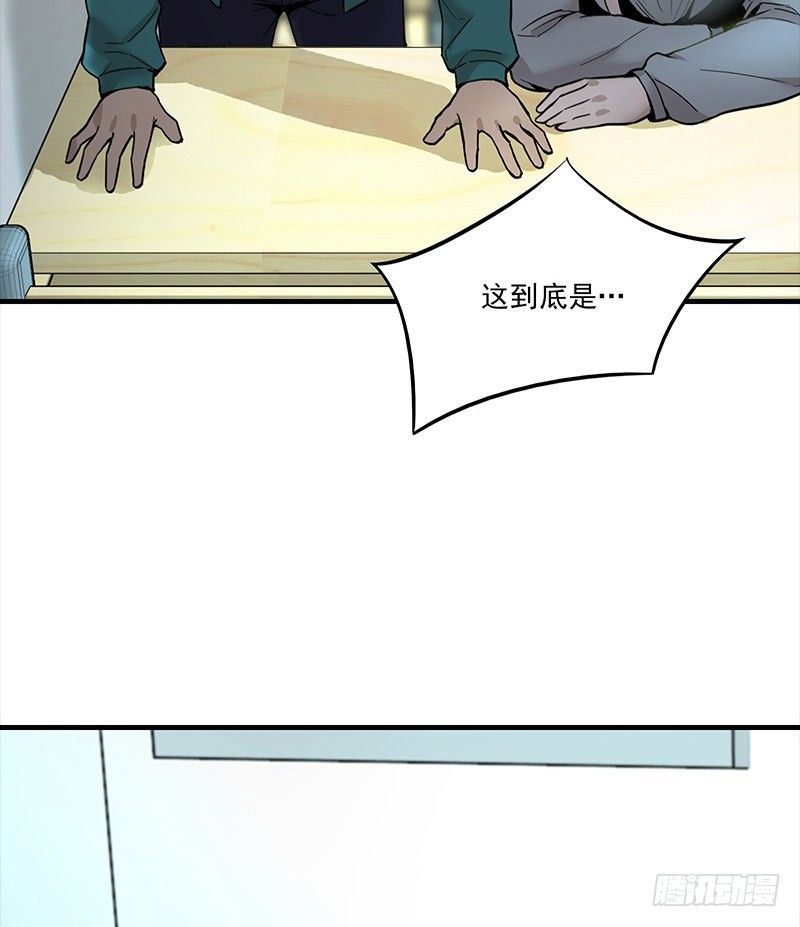 第一话44