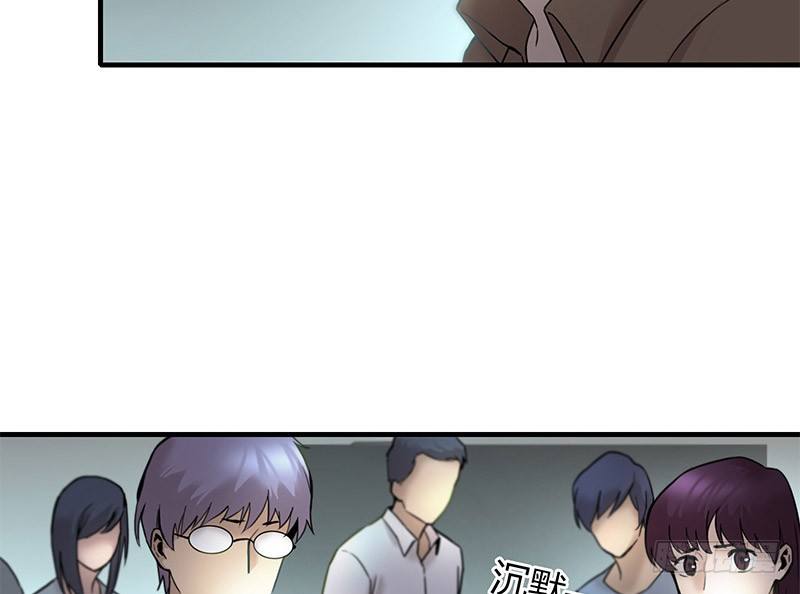 第二话42