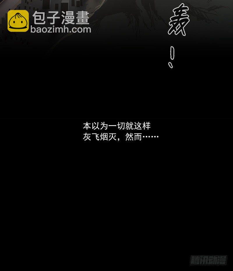 第一话42