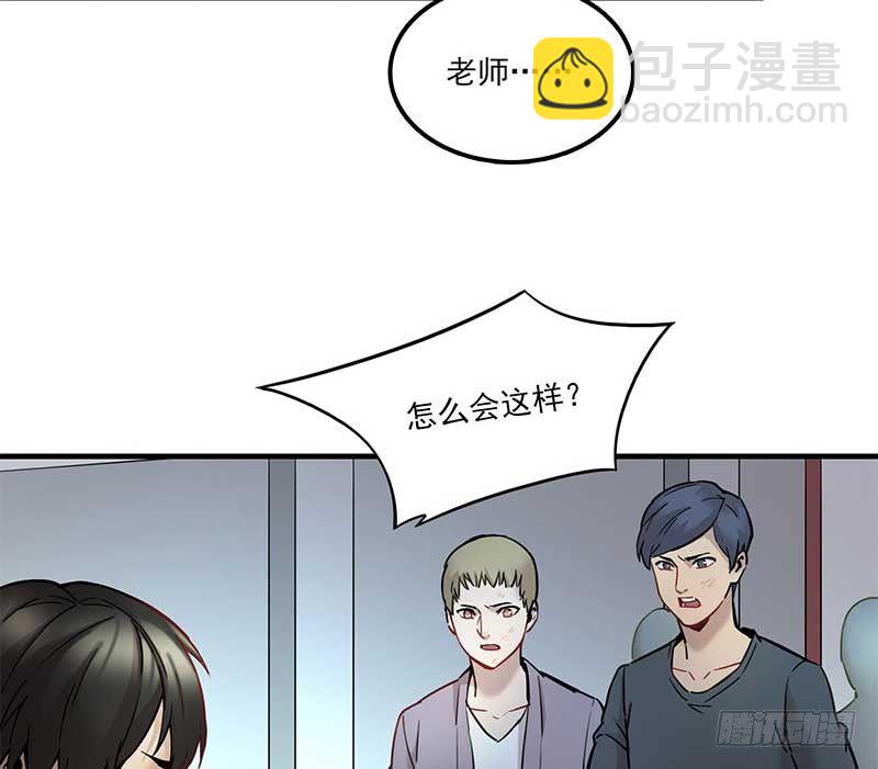 第六话18