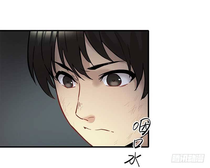 第六话57
