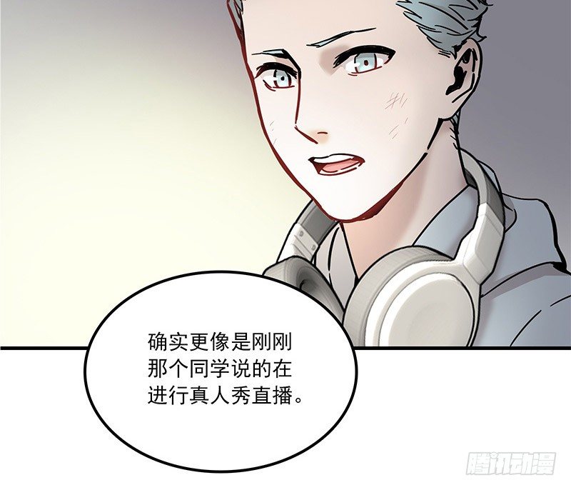 第五话26