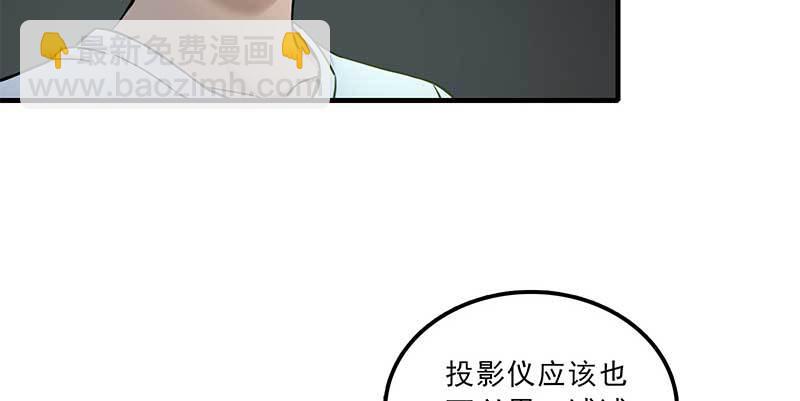 第七话27