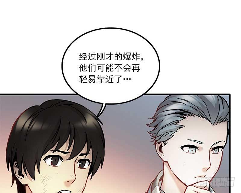 第六话40