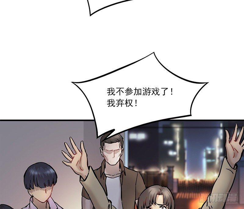 第五话16