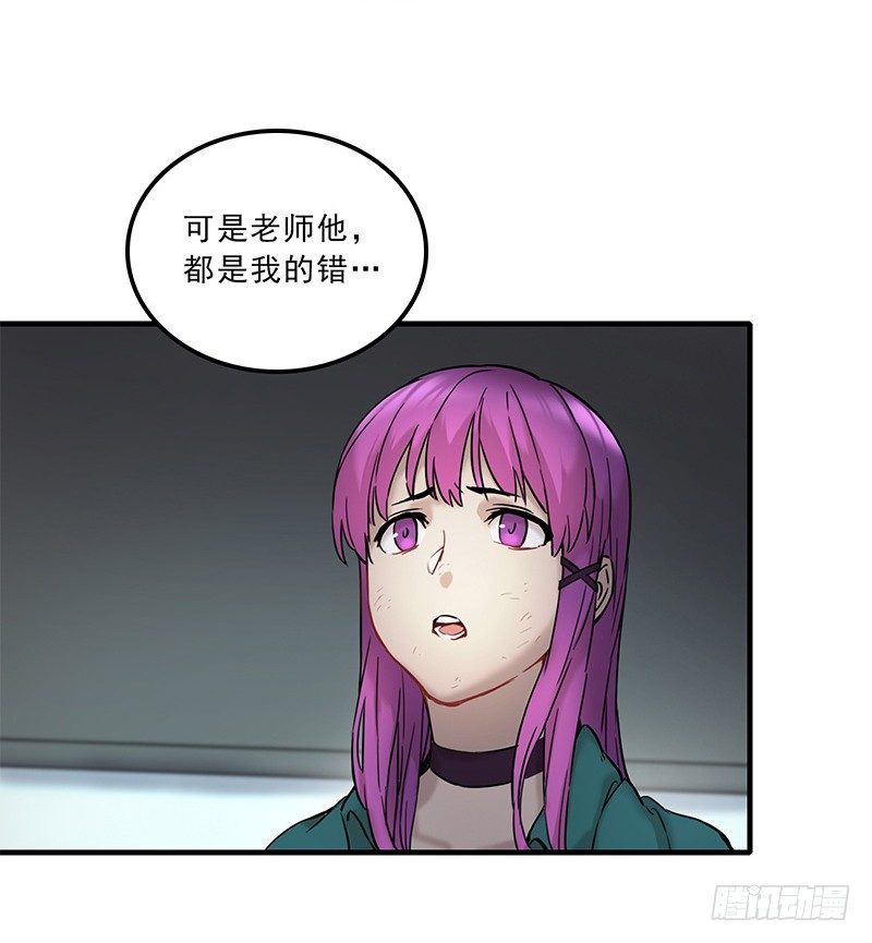 第八话8