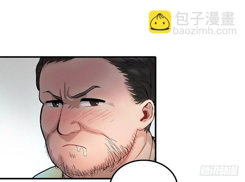 第二话36