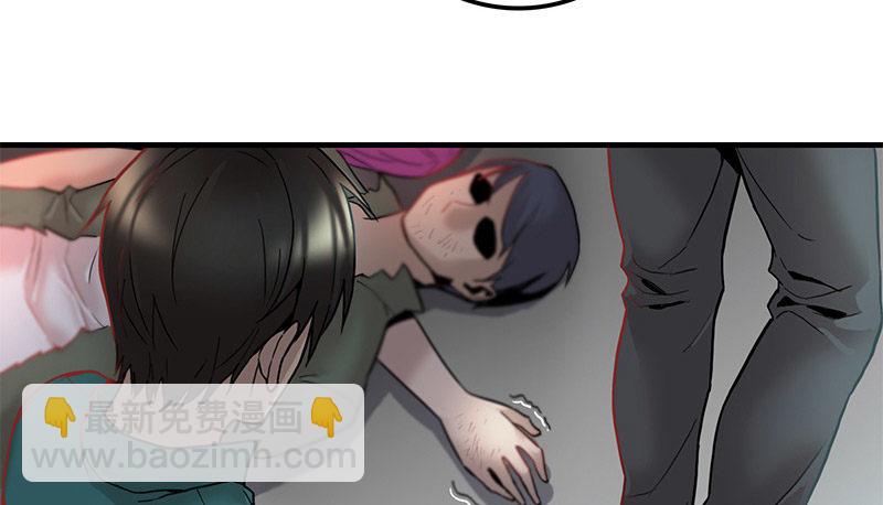第三话44