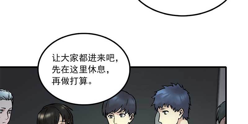 第七话21