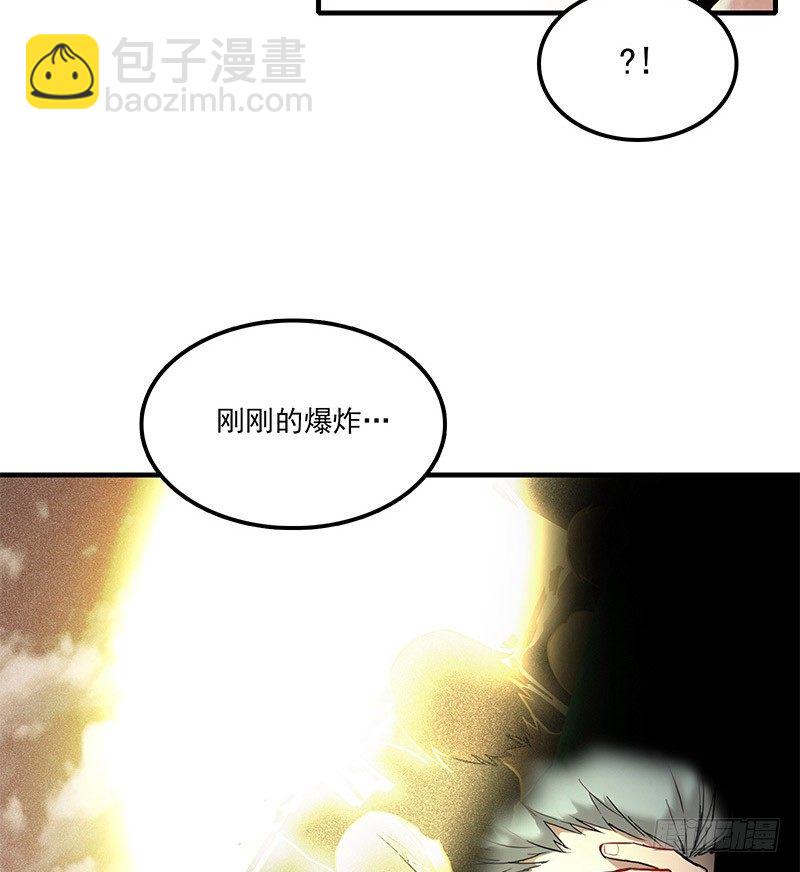 第二话7