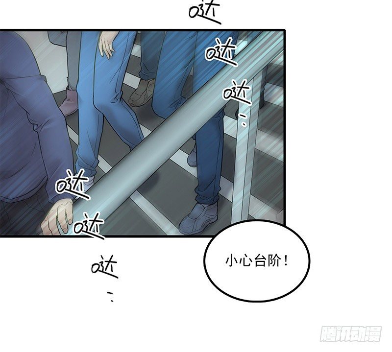 第四话12