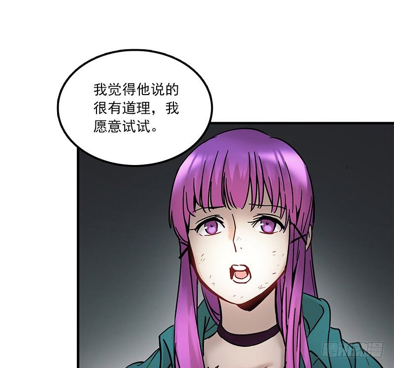 第九话23