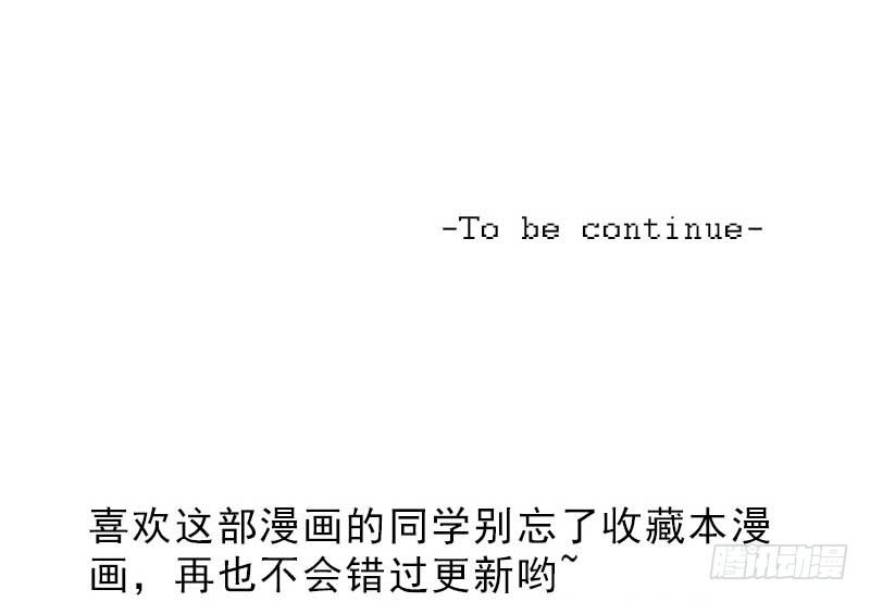 第十话48