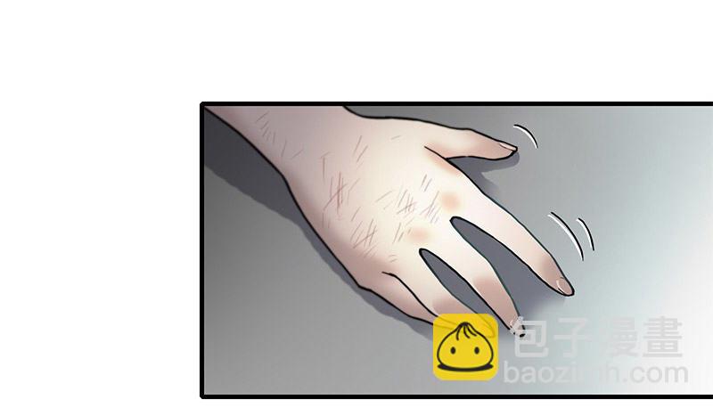 第三话46