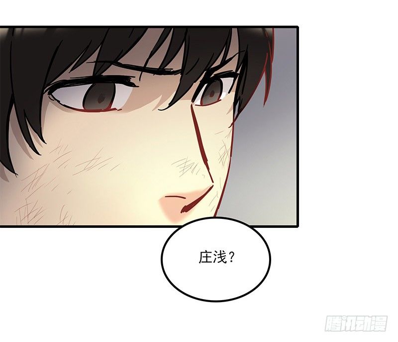 第五话21