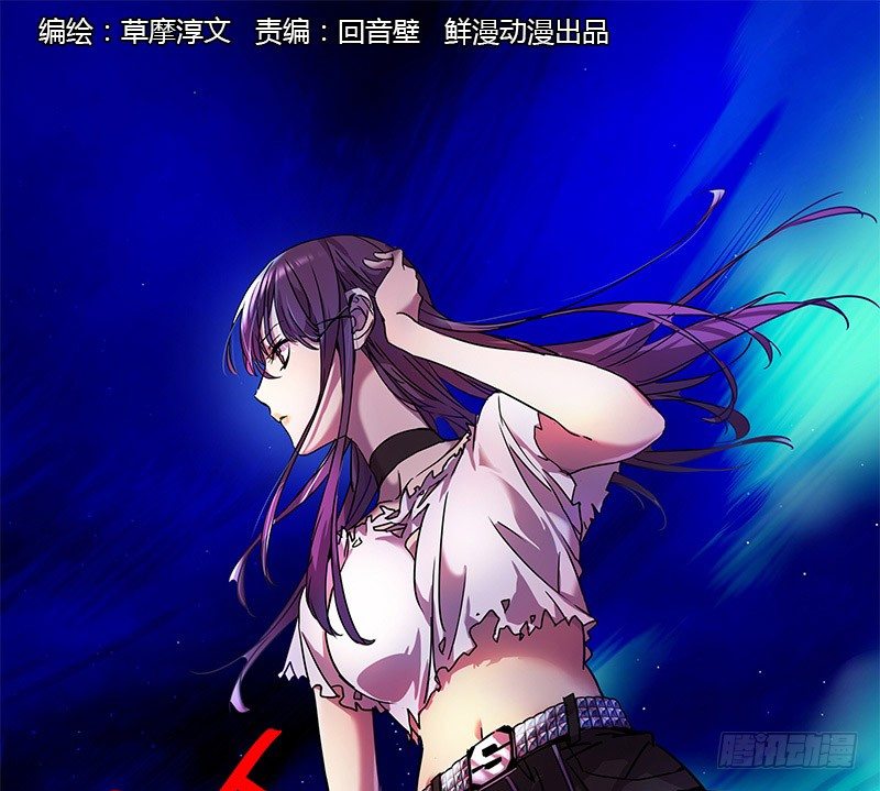 第四话0