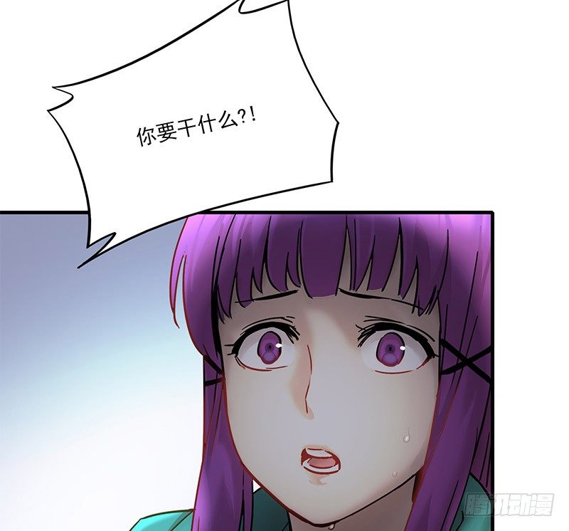 第九话38