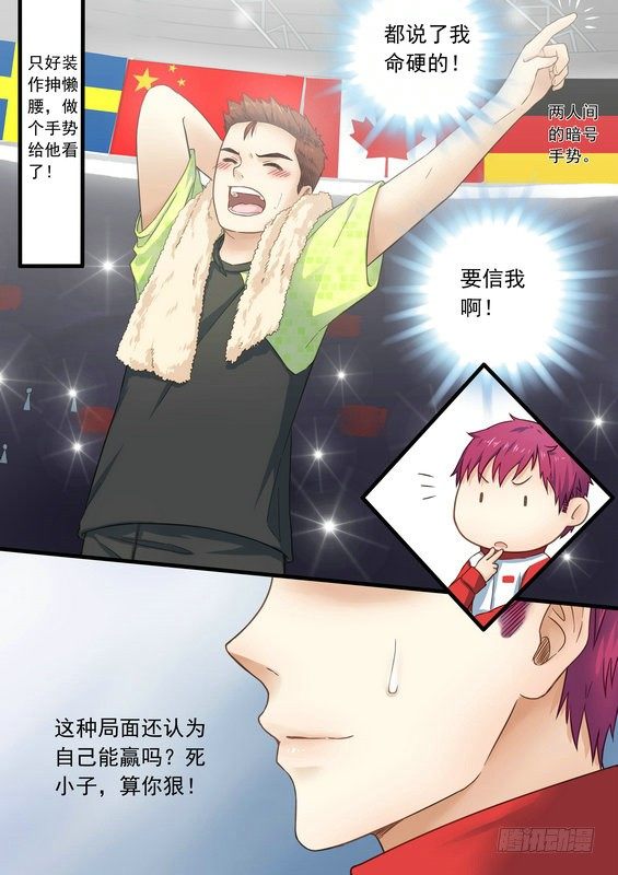 第十话0