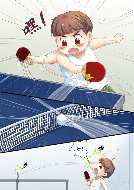 第六话4
