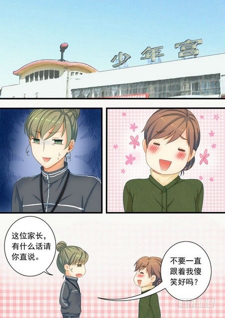 第三话6