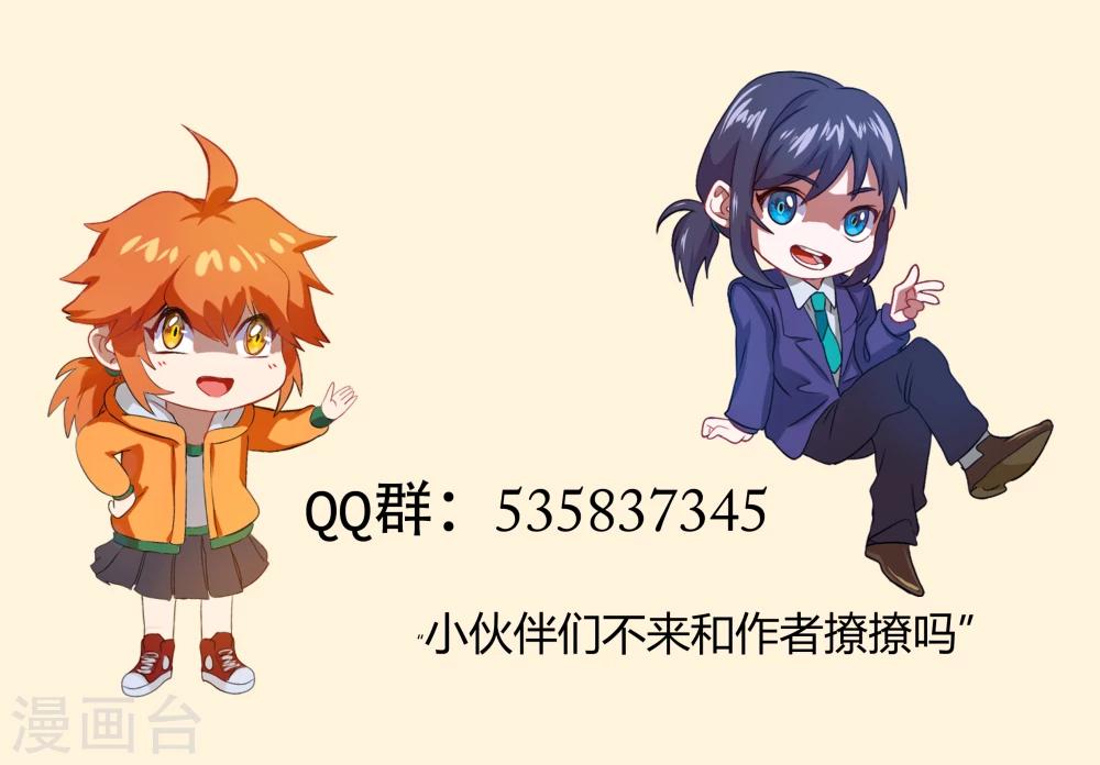 第4话12