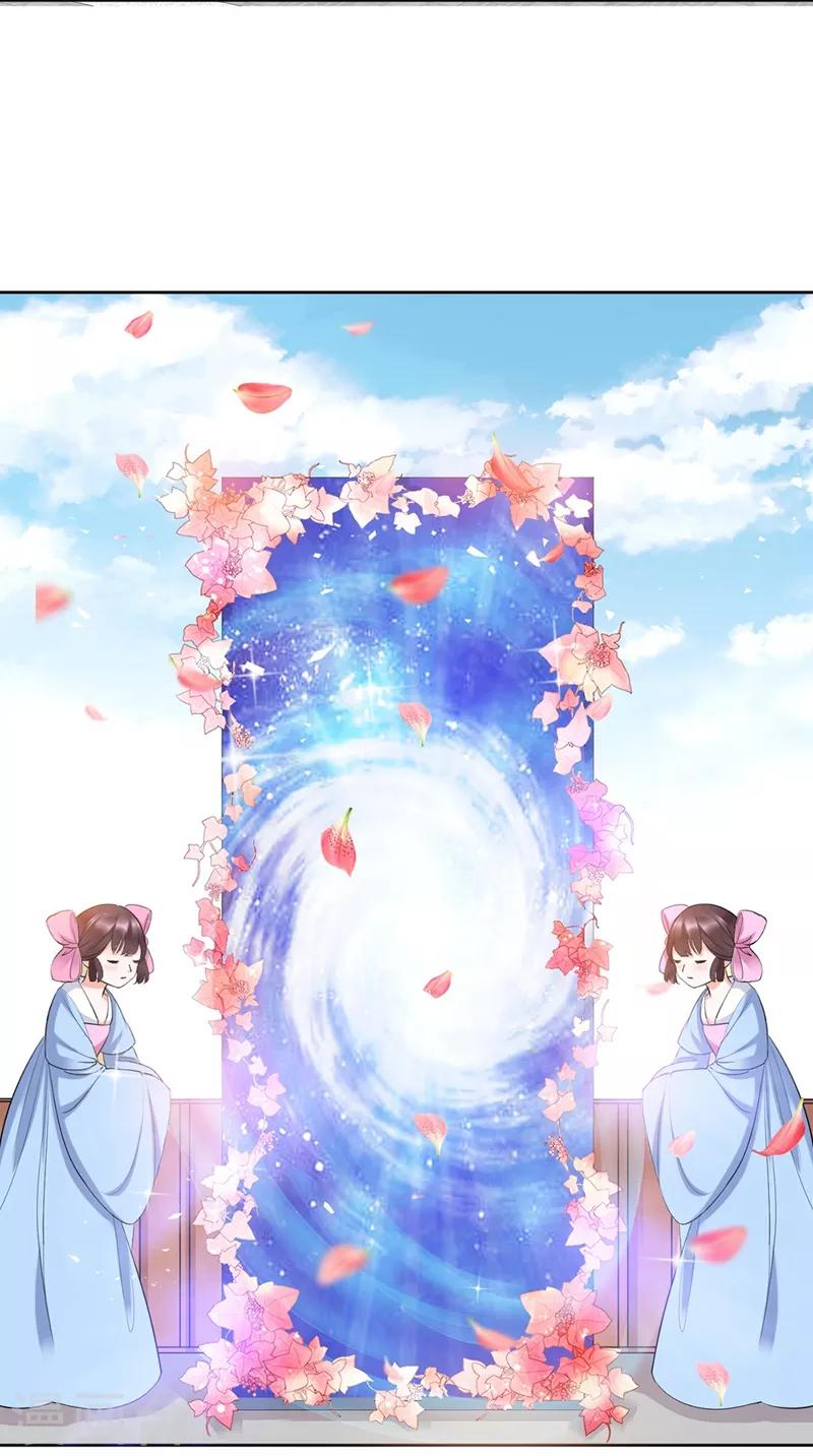 第2话25
