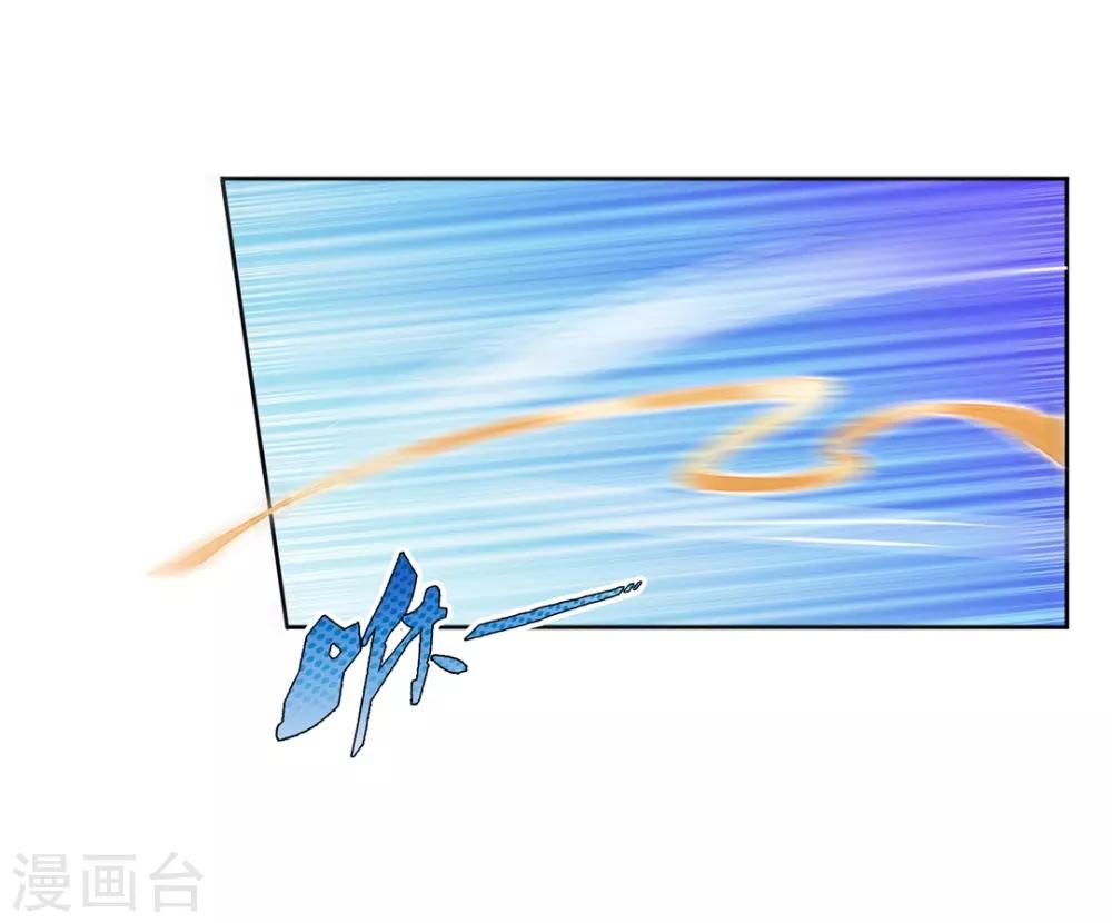 第8话14