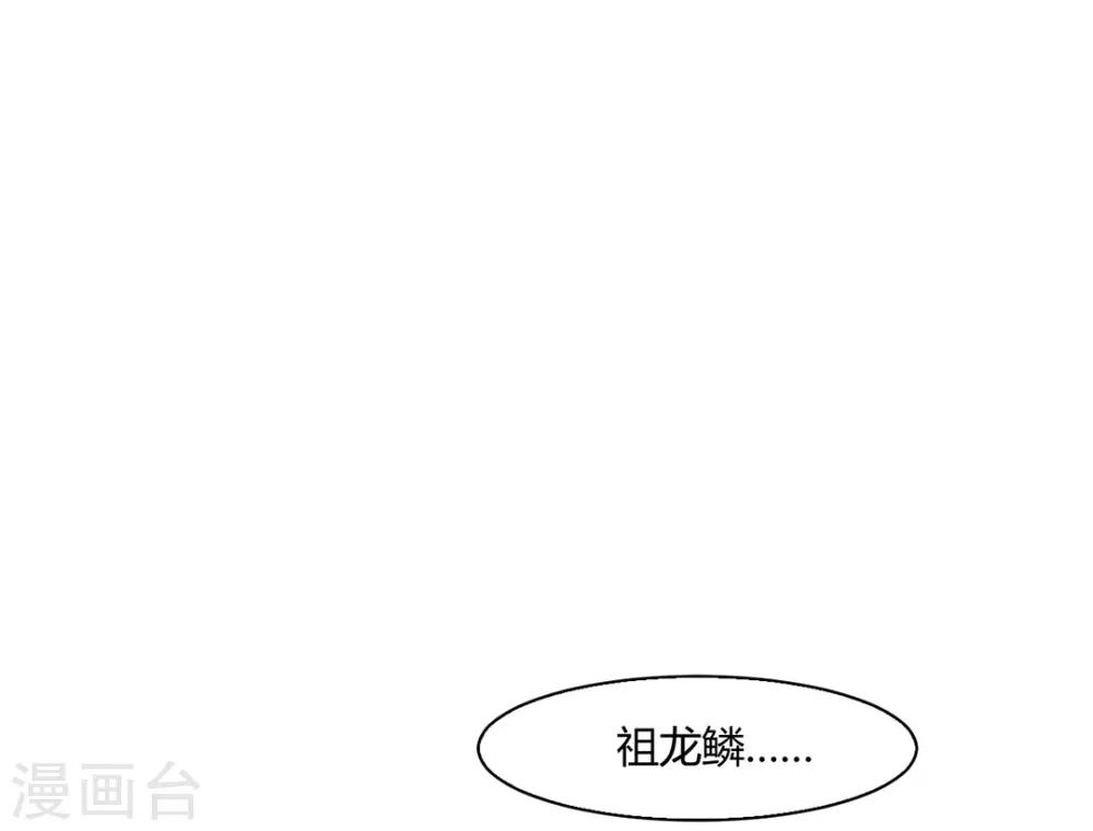 第9话7