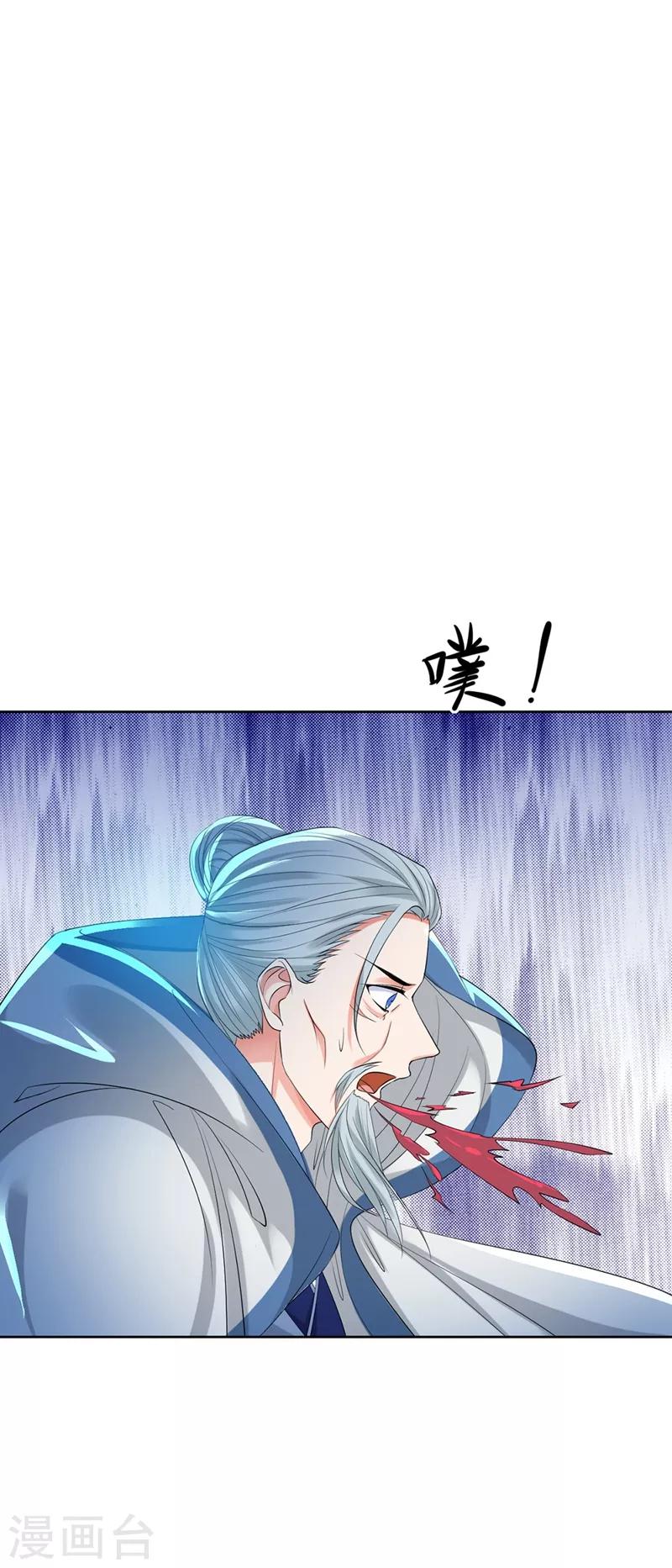 第5话15