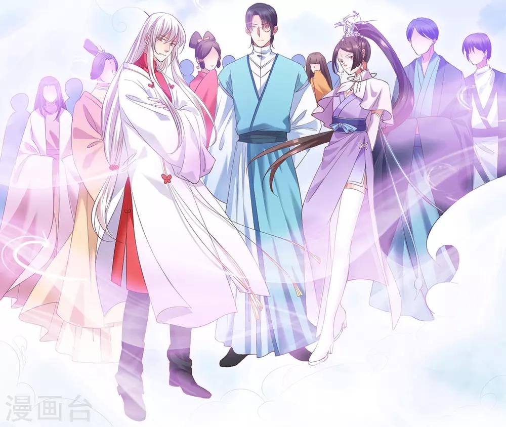 第9话14