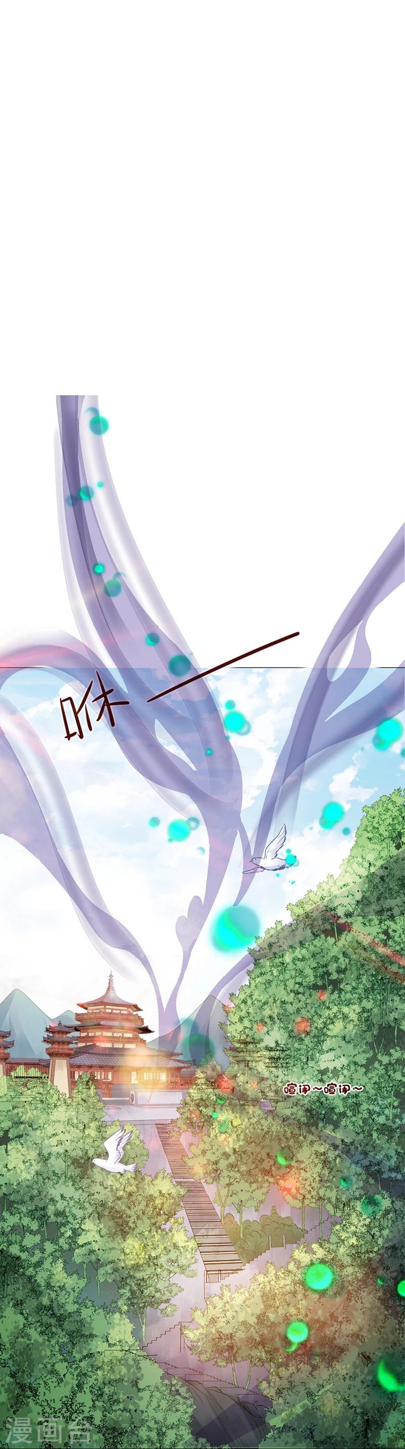 第1话24
