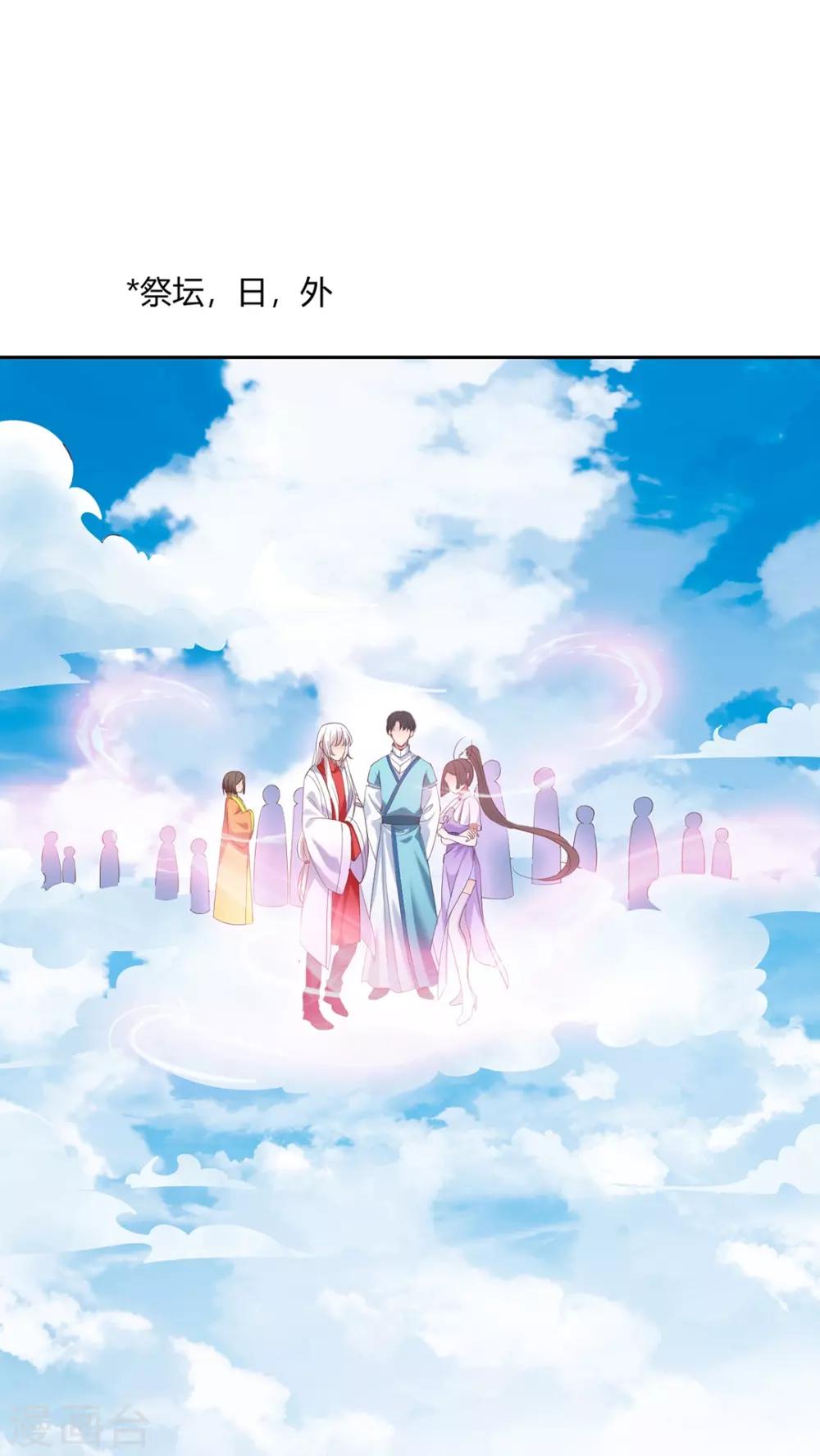第9话0