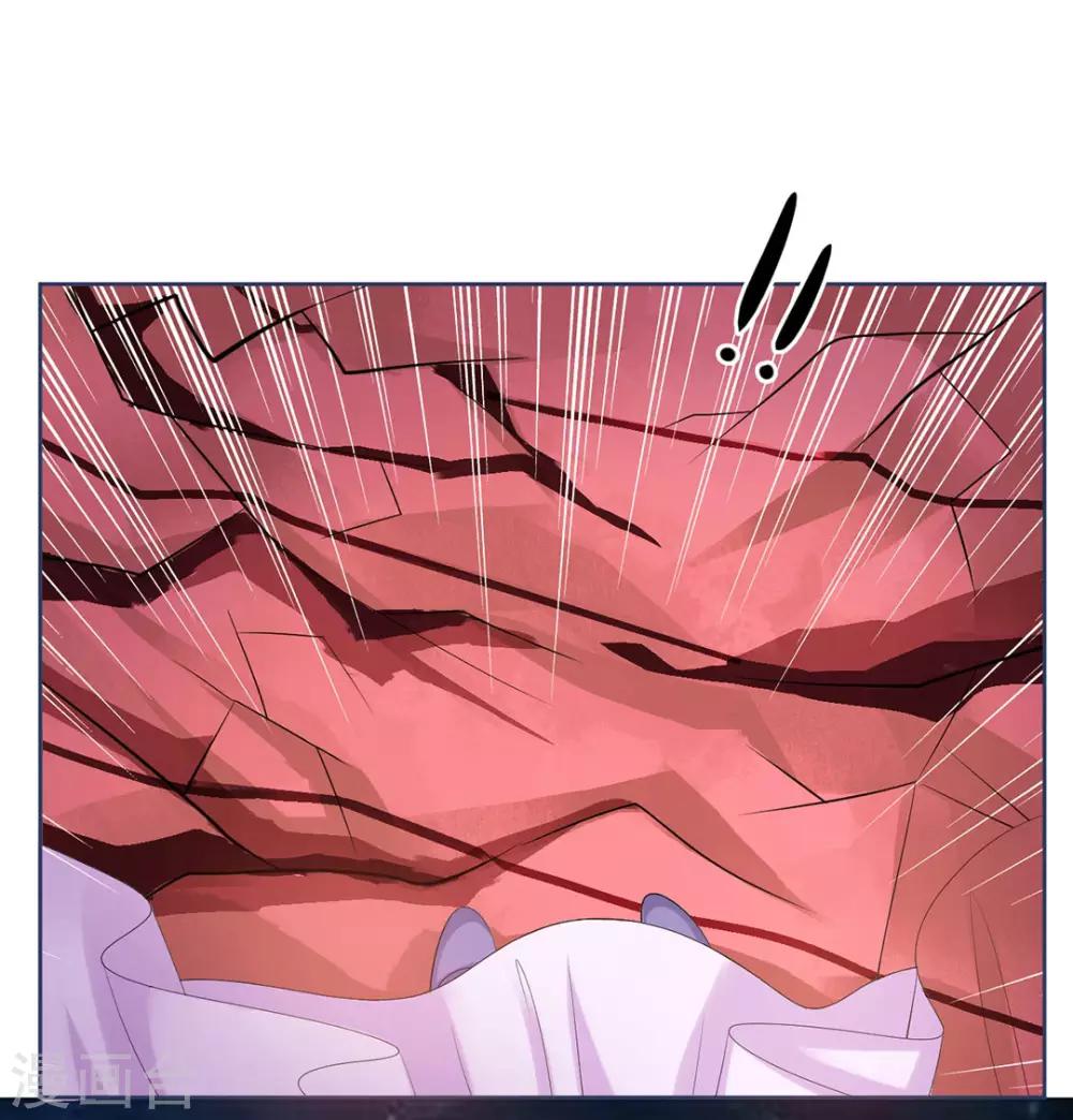 第4话28