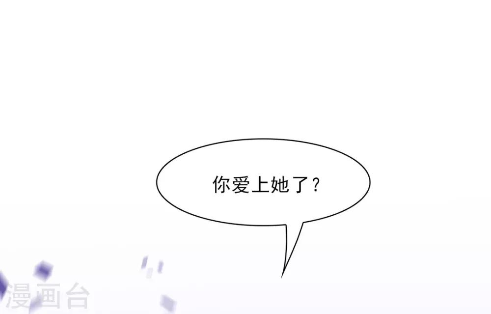 第10话17