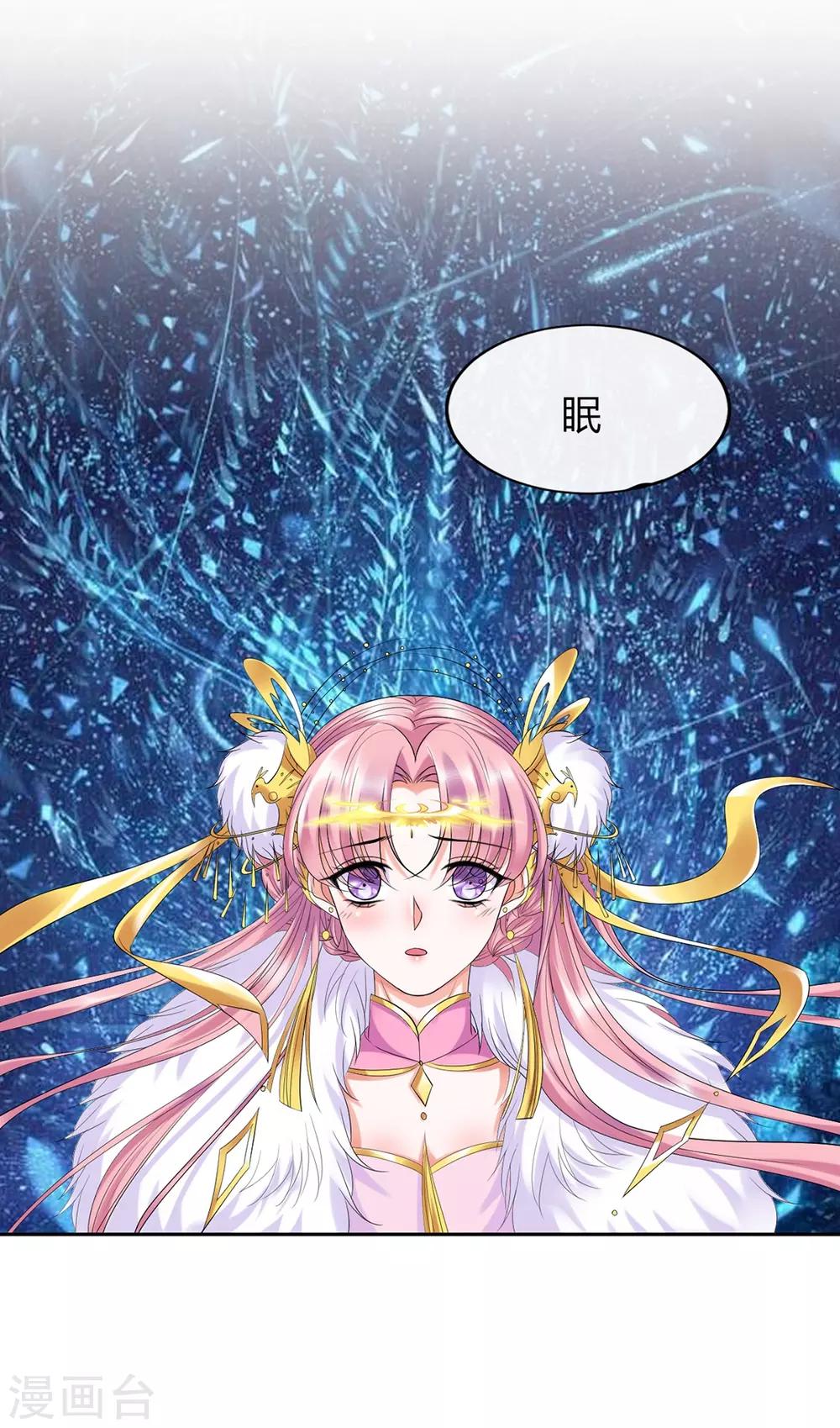 第4话15