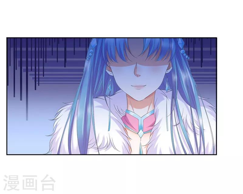第6话20