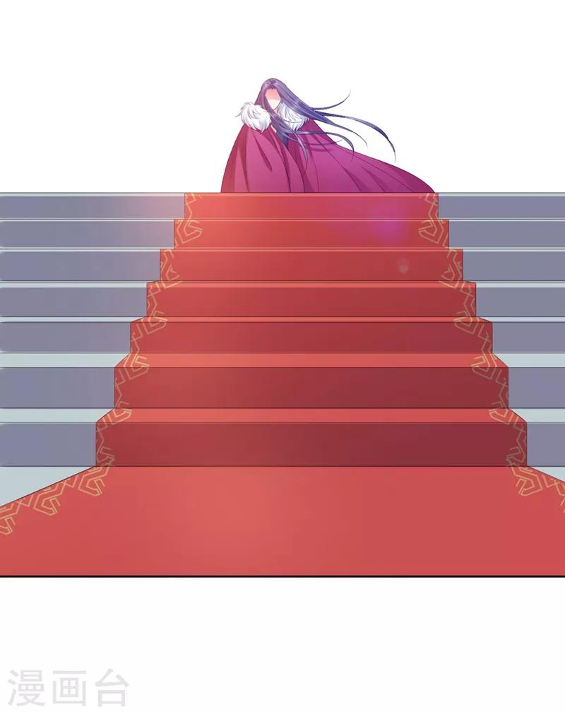 第3话27