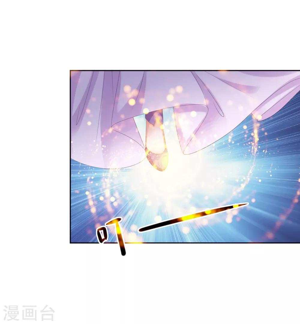第4话16