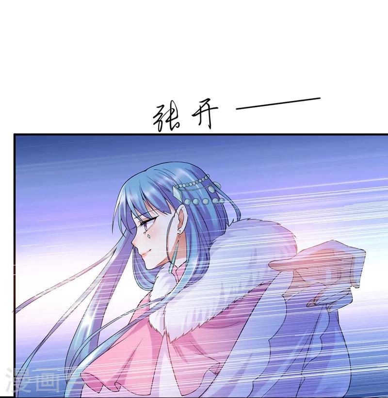 第6话35